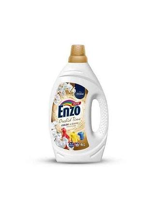 Гель для стирки 4л enzo elite orchid time 6in1 color dark тм deluxe