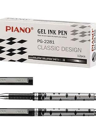 Ручка гелевая черный 0,5мм рg-2281 тм piano
