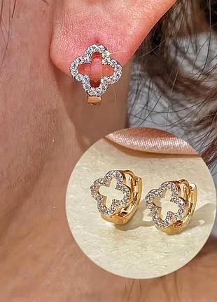 Серьги "клевер" из медицинской стали
со стразами, новые