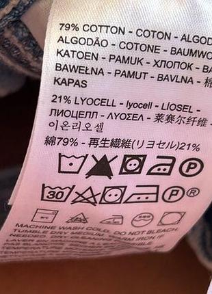 Джинси levis 7