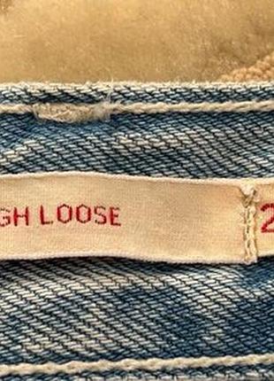 Джинси levis 9