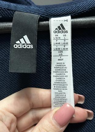 Кофта спортивна adidas 4
