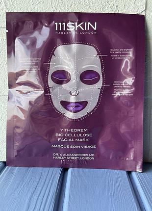 Уцінка ! 111skin y theorem bio cellulose facial mask — це розкішна відновлююча біоцелюлозна маска для обличчя