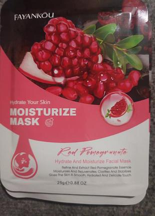 Маска для обличчя fayankou red pomegranate hydrate and moisturize facial mask 25g