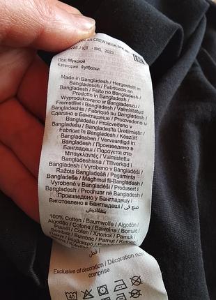 Футболка подростковая 1347 5