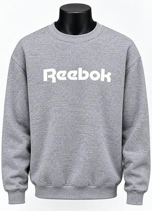Батник мужской теплый на флисе reebok ( 2xl размер )