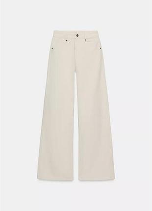 Жіночі джинси zara 34 розмір бежеві джинси zara wide leg висока посадка розмір 34; бренд zara.