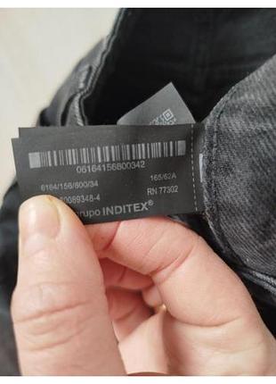 Серые джинсы прямые zara 5