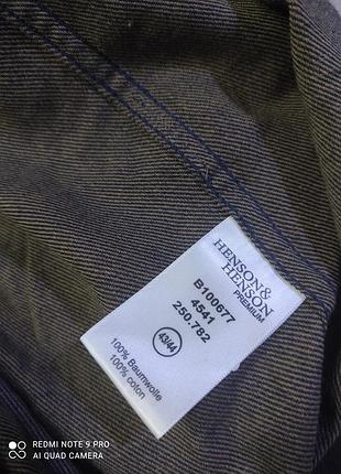 Henson&henson premium, сорочка