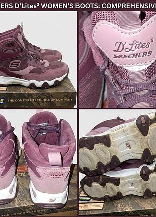 Кроссівки жіночи  шкіряні зимові 41 р skechers
розово-бардового кольору