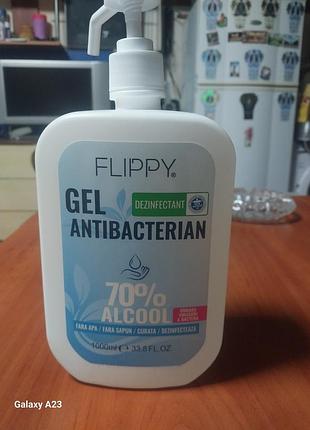 Продам антисептик