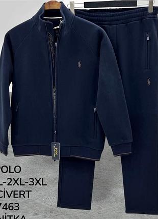 Polo ralph lauren утепленный 2 цвета
