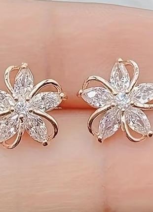 Сережки медичне золото