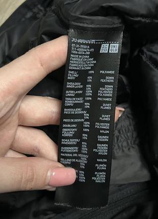 Пуховик uniqlo 4