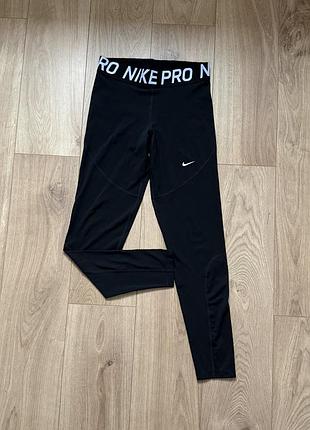 Лосіни жіночі nike pro чорні