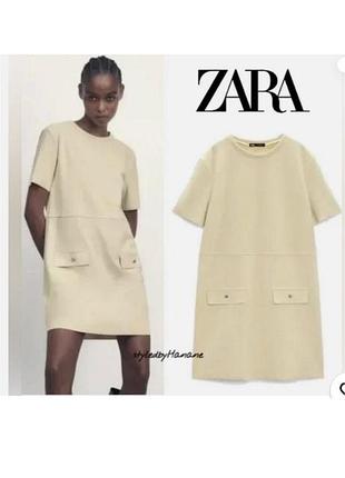 Жіноча сукня zara