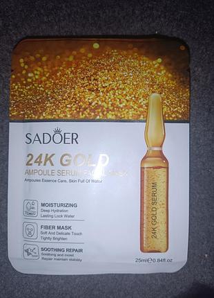 Тканевая маска для лица с частицами золота sadoer,25 г