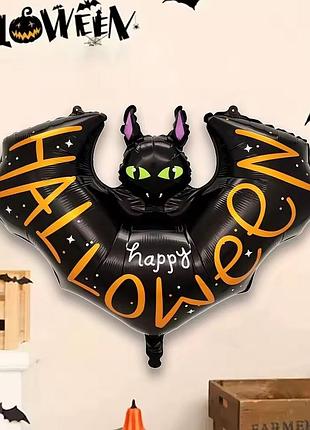 Повітряна кулька на halloween повітряний кажан
