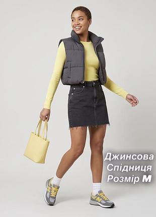 Джинсова темно-сіра спідниця, розмір m