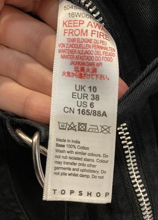 Джинсовый комбинезон topshop 5