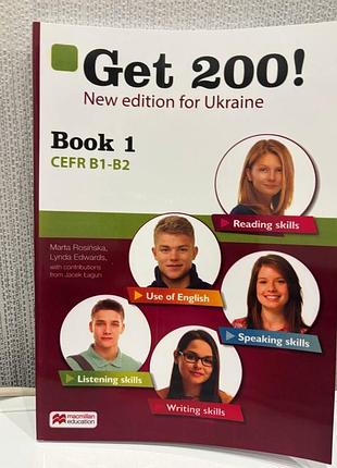 Gett 200 book 1