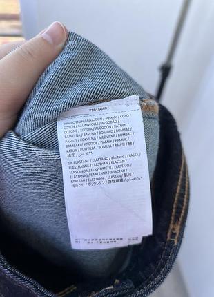 Джинси mango culottes 6
