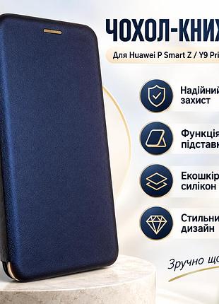 Уценка!чехол-книжка для huawei p smart z / huawei y9 prime 2019 из искусственной кожи (плохая упаковка 3838)
