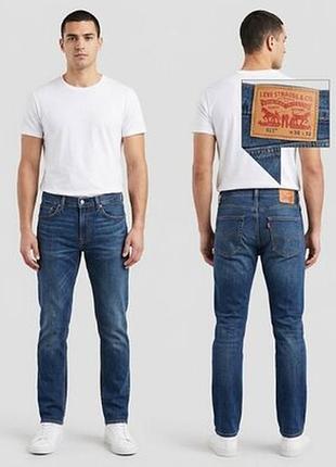 Джинси levis 511 30/32