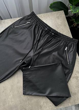 Jogger шкірзам papaya