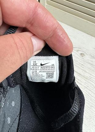Кросівки nike air max 270 9