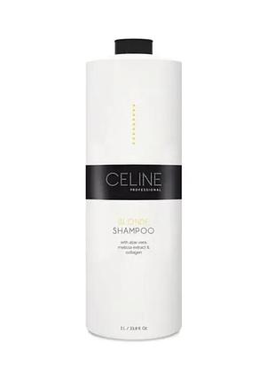 Шампунь celine hair loss shampoo з фіолетовими пігментами для усунення жовтизни