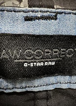 Джинси g-star raw correct nova 3d slim 7