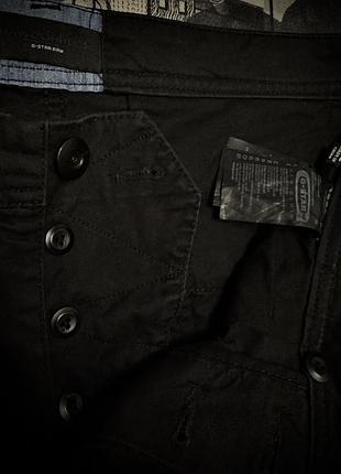 Джинси g-star raw correct nova 3d slim 4