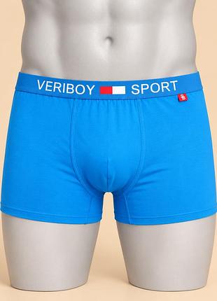 Чоловічі труси-боксери veriboy sport 2xl яскраво-блакитні однотонні з широкою резинкою