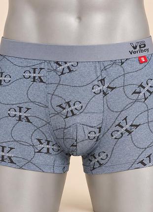 Чоловічі труси-боксери veriboy 2xl сіро-блакитні з принтом і широкою резинкою