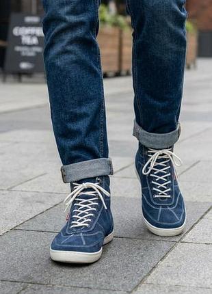 Высокие кроссовки ботинки хайтопы 42,5-43р