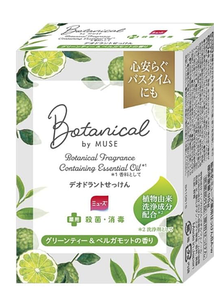 Дезодорирующее мыло с экстрактом зеленого чая и бергамота botanical by muse, 95 g