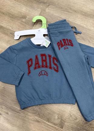 Костюм primark утеплений
