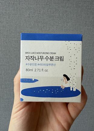 Round lab birch juice moisturizing cream надлегкий гелево-кремовий зволожуючий крем для обличчя спрямований на зволоження та заспокоєння шкіри