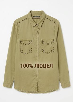 Жіноча сорочка scotch & soda maison scotch stardust motel оливкового кольору розмір m l 100% liocell tencel