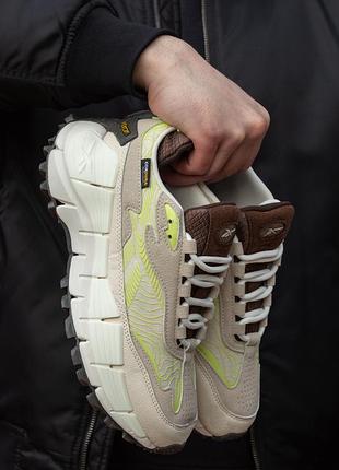 Reebok zig kinetica 2.5 x cordura