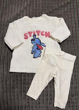 Stitch сведрик + лосини