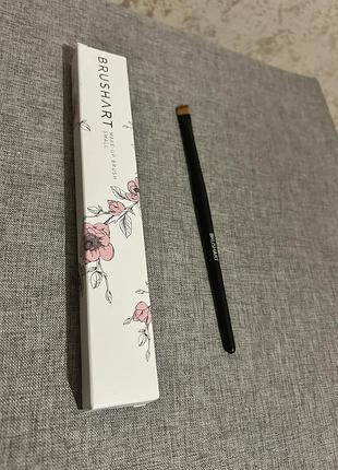 Пензлик для підводки brushart