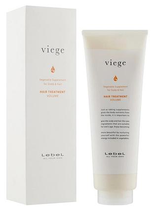 Viege treatment volume маска для об'єму волосся 240ml