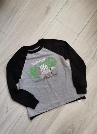 Реглан на ріст 122 - 128