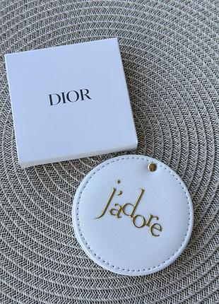 Брендове люкс дзеркало dior jadore 2