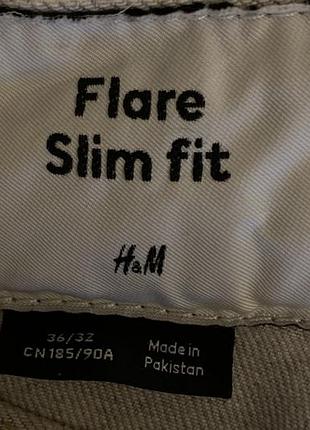 Flared h i m pants 3