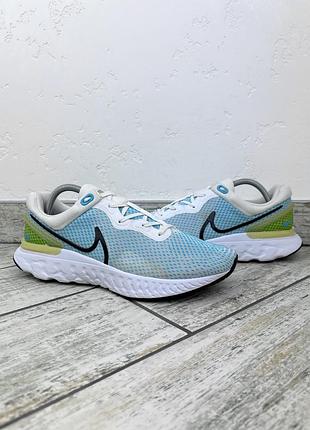 Nike react miler 3