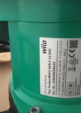 Wilo stratos maxo 40-0.5/12 5