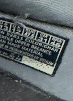 Кросівки skechers 8
